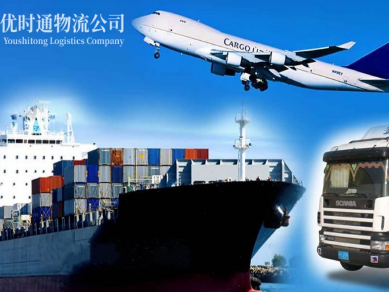 环江到葡萄牙空运锂电池注意事项